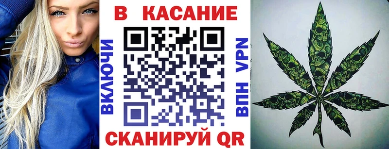 Продажа наркотиков Электросталь kraken онион  Меф  ГАШ  КОКАИН 