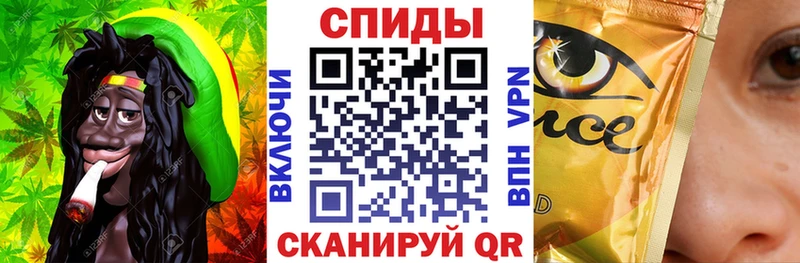 БУТИРАТ бутандиол  MEGA   Электросталь 