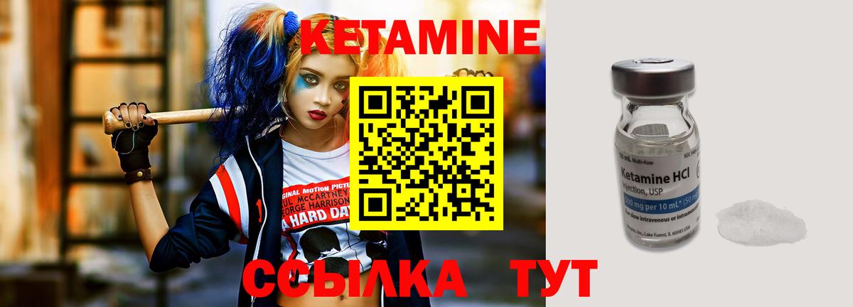 ГАШ  Кокаин  ЭКСТАЗИ  МЕФ   Гашиш  Бошки Шишки  Электросталь  Вход с VPN 