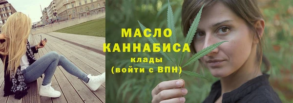 амфетамин Абинск