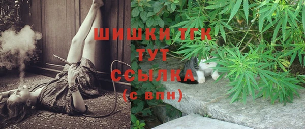 амфетамин Абинск