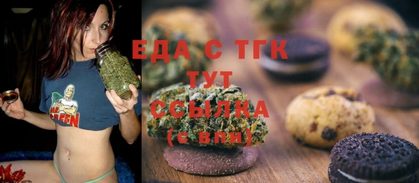 стаф Абаза