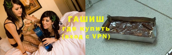 амфетамин Абинск