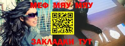 apvp Краснокаменск