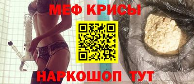 apvp Краснокаменск