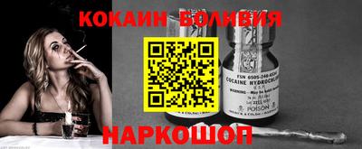 apvp Краснокаменск