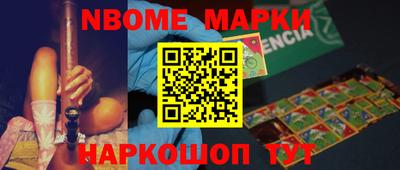 дживик Краснодар