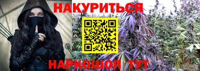 дживик Краснодар
