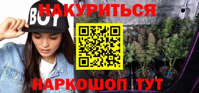 дживик Краснодар
