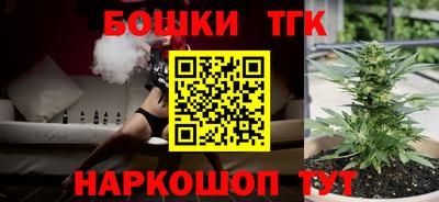 дживик Краснодар