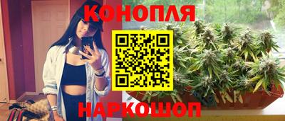 apvp Краснокаменск