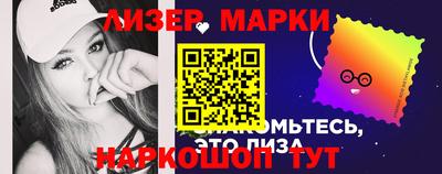 apvp Краснокаменск