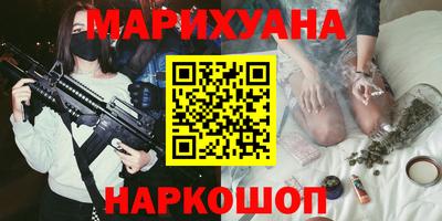 apvp Краснокаменск