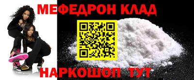 apvp Краснокаменск