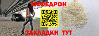 apvp Краснокаменск
