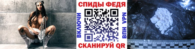 Метамфетамин мет  Электросталь 